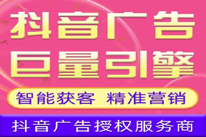 揭秘：SEM推广代运营成功秘诀